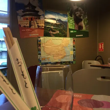 Hotell Campanile Brest - Aeroport